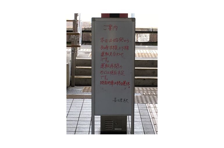 20210528203228