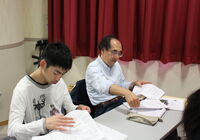 きょうされん長崎支部総会および学習会4