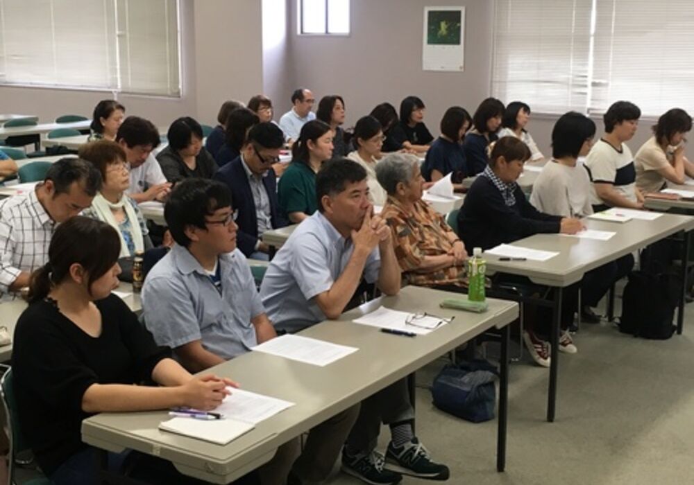 きょうされん職員研修「障害者の権利擁護を考える」