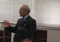 きょうされん職員研修「障害者の権利擁護を考える」2