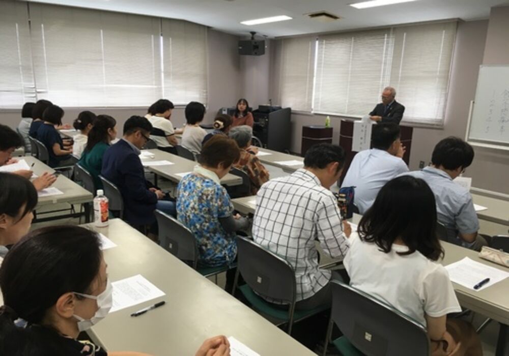 きょうされん職員研修「障害者の権利擁護を考える」5