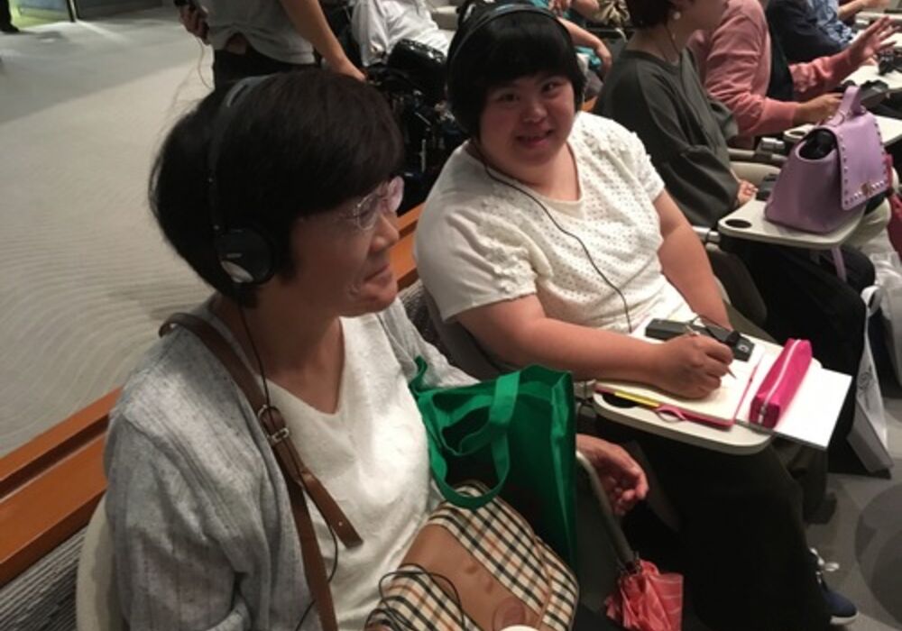 きょうされん全国大会in京都