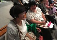 きょうされん全国大会in京都